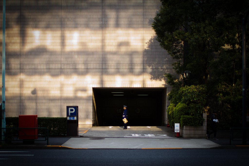 Tokyo, Japan