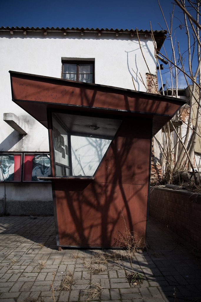 Ticket Booth, Veles