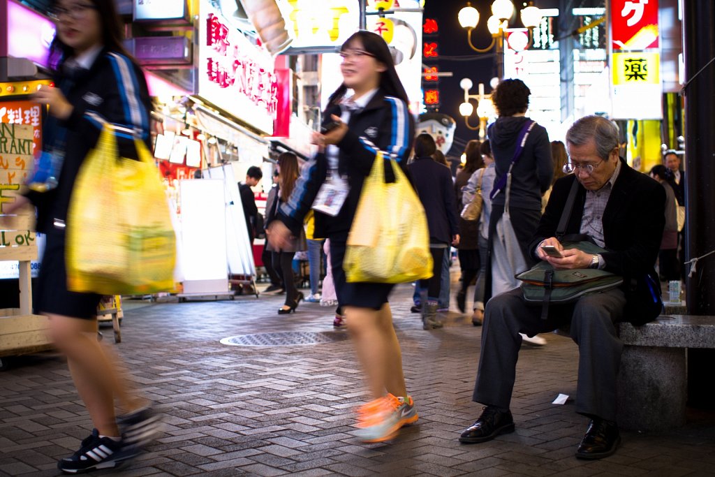 Osaka, Japan